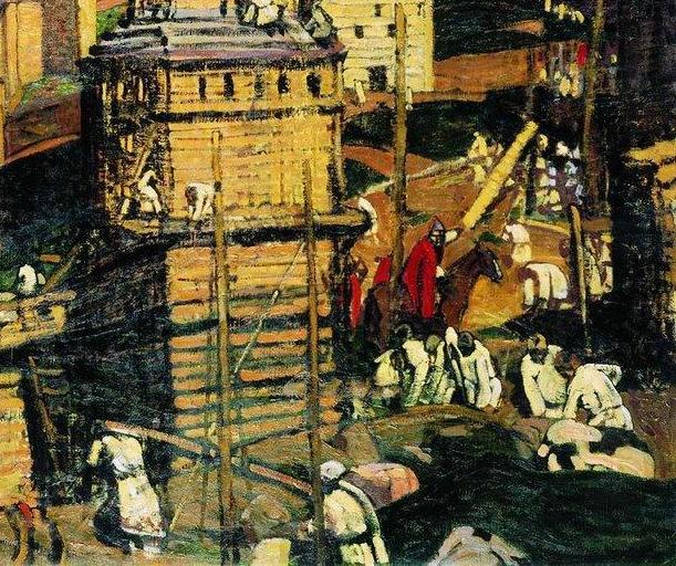 Социальная проблематика