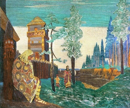 Социальное самочувствие