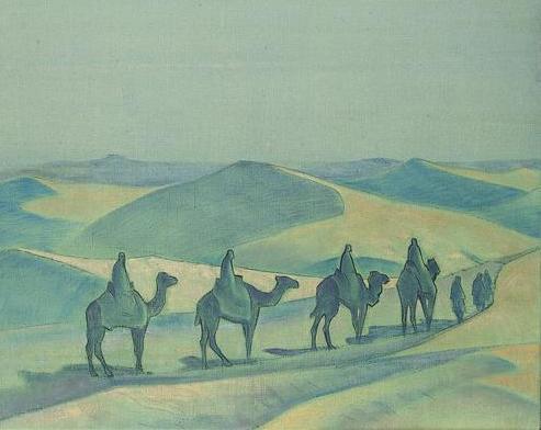 Интеграционные тенденции